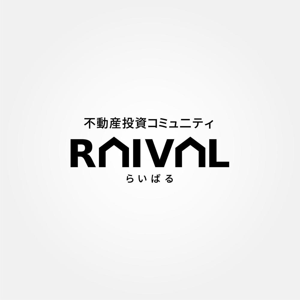 不動産コミュニティサイト「RAIVAL」のロゴ