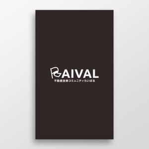 doremi (doremidesign)さんの不動産コミュニティサイト「RAIVAL」のロゴへの提案