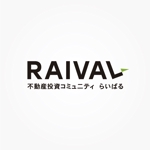 FUNCTION (sift)さんの不動産コミュニティサイト「RAIVAL」のロゴへの提案