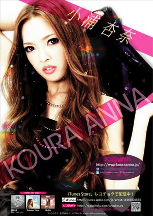 富士萬 (fujiman)さんの女性J-POPアーティストの宣伝ポスターへの提案