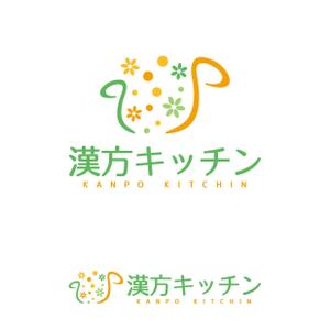 mu_cha (mu_cha)さんの薬膳料理・薬膳スクール「漢方キッチン」のロゴへの提案