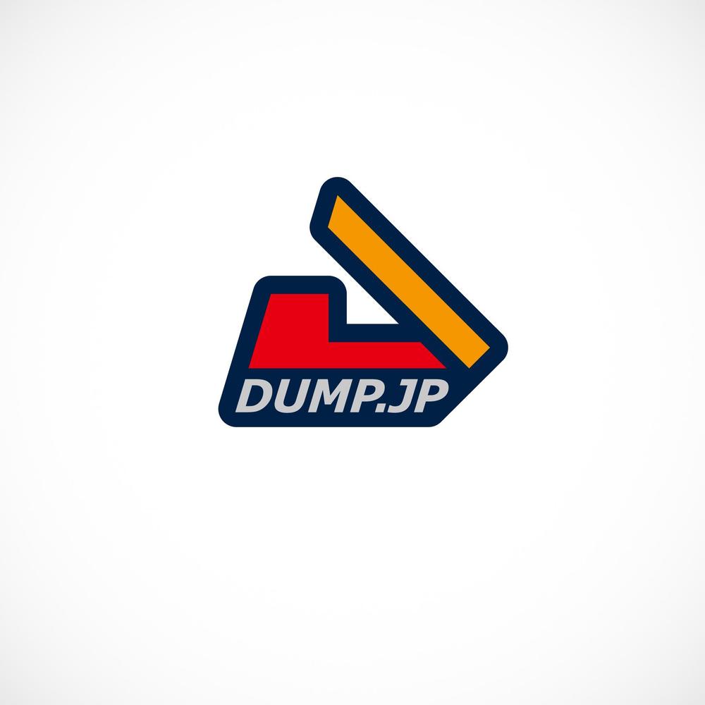 dump_plan_a01.jpg