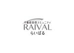 大熊かつじ (rm_0039)さんの不動産コミュニティサイト「RAIVAL」のロゴへの提案