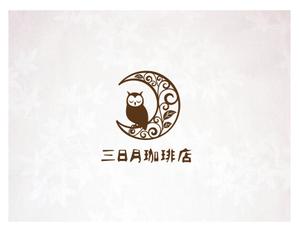 watahiroさんの三日月珈琲店のロゴ。新しくお店を始めます。への提案