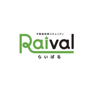 TIHI-TIKI (TIHI-TIKI)さんの不動産コミュニティサイト「RAIVAL」のロゴへの提案