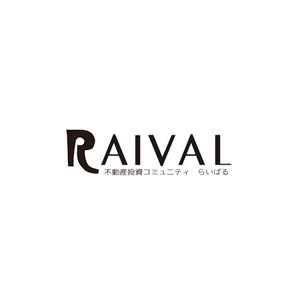 D.kailan (kailan)さんの不動産コミュニティサイト「RAIVAL」のロゴへの提案