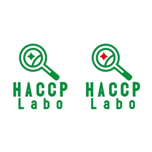 mu_cha (mu_cha)さんの食品衛生管理であるHACCPの解説サイト「HACCP Labo」のロゴへの提案