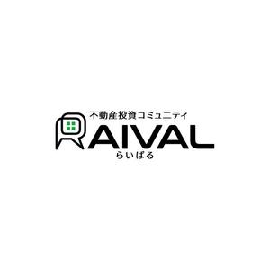 DeeDeeGraphics (DeeDeeGraphics)さんの不動産コミュニティサイト「RAIVAL」のロゴへの提案