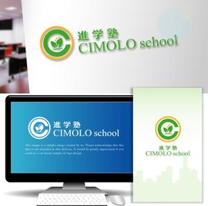 Mizumoto (kmizumoto)さんの「進学塾 CIMOLO school」のロゴへの提案