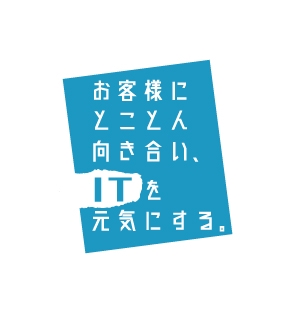 Hiko-KZ Design (hiko-kz)さんのIT企業「ブランディング」のロゴへの提案