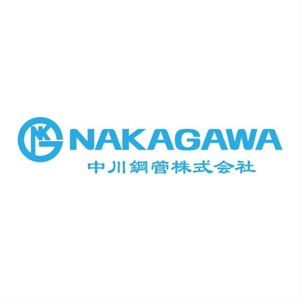 鋼材商社の企業ロゴ