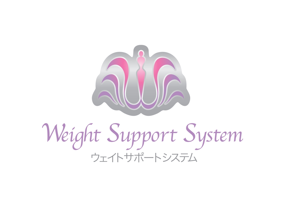 weight_1.jpg
