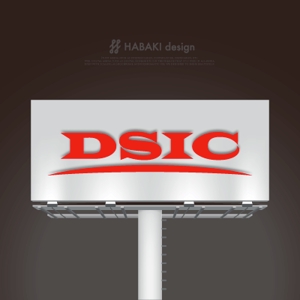 HABAKIdesign (hirokiabe58)さんの輸入業 小売業【DSIC】のロゴ製作への提案