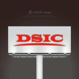 HABAKIdesign (hirokiabe58)さんの輸入業 小売業【DSIC】のロゴ製作への提案