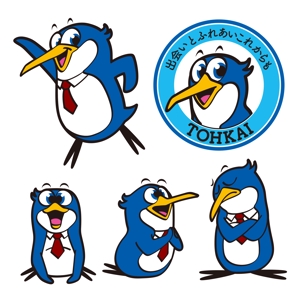BUTARIN (jun_aki)さんのカメかペンギンのキャラクターデザインへの提案