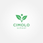tanaka10 (tanaka10)さんの「進学塾 CIMOLO school」のロゴへの提案