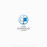 shirokuma_design (itohsyoukai)さんの「進学塾 CIMOLO school」のロゴへの提案