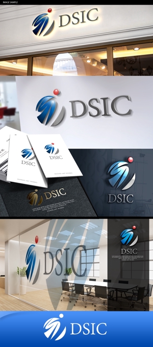 NJONESKYDWS (NJONES)さんの輸入業 小売業【DSIC】のロゴ製作への提案