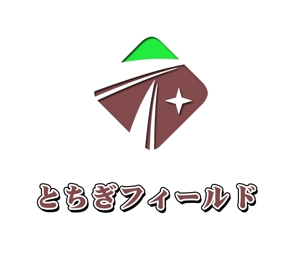 ぽんぽん (haruka322)さんのエクステリア・外構施工会社『とちぎフィールド株式会社』のロゴへの提案