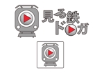 金城 (masas)さんの【サービスロゴ・スマホアプリアイコン作成】鉄道コンテンツのスマホ向け動画サイトへの提案