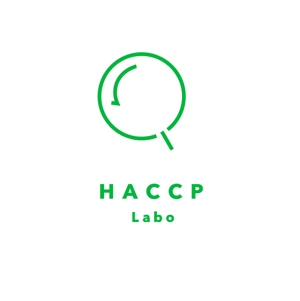 Chinami Yamakawa ()さんの食品衛生管理であるHACCPの解説サイト「HACCP Labo」のロゴへの提案