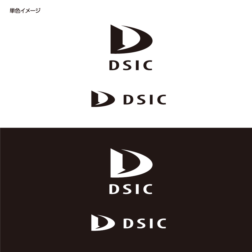輸入業 小売業【DSIC】のロゴ製作