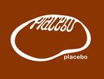 さんの「placebo（英小文字）またはプラセボ（カタカナ）」のロゴ作成への提案