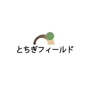 aat (aat1)さんのエクステリア・外構施工会社『とちぎフィールド株式会社』のロゴへの提案