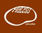 さんの「placebo（英小文字）またはプラセボ（カタカナ）」のロゴ作成への提案