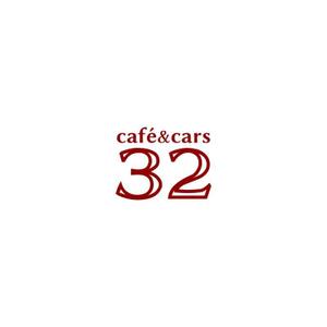 Yolozu (Yolozu)さんの新規Open飲食店カフェダイニング「café&cars 32」のロゴへの提案