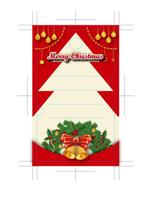 naru_de (naru_de)さんのクリスマスバージョンの台紙及びヘッダーシールのデザインへの提案