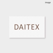DAITEX-03.jpg