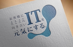 tobiuosunset (tobiuosunset)さんのIT企業「ブランディング」のロゴへの提案