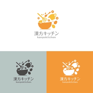  nobuworks (nobuworks)さんの薬膳料理・薬膳スクール「漢方キッチン」のロゴへの提案