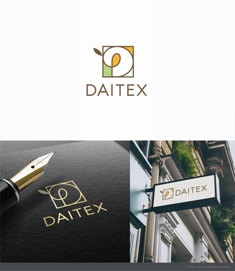 DAITEX_1.jpg