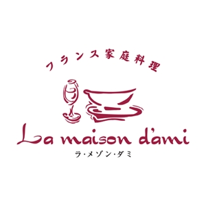 さんの★新規オープン★の飲食店ビストロのロゴ制作への提案