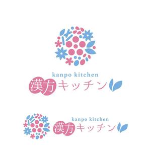 m_mtbooks (m_mtbooks)さんの薬膳料理・薬膳スクール「漢方キッチン」のロゴへの提案