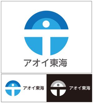 taki-5000 (taki-5000)さんの建設業(鉄骨建物、橋梁): (株)アオイ東海のロゴへの提案