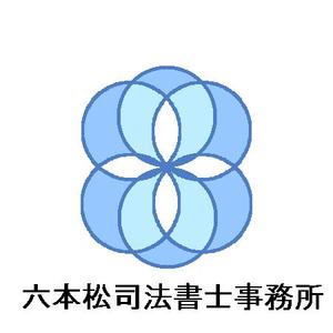 kokonoka (kokonoka99)さんの「六本松司法書士事務所」のロゴ作成への提案