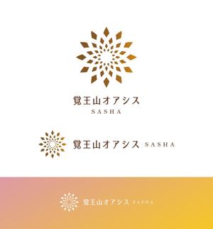 aotake, (ohana_tsumugi)さんのデンタルエステ　ロゴマーク　への提案