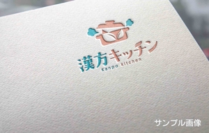 KR-design (kR-design)さんの薬膳料理・薬膳スクール「漢方キッチン」のロゴへの提案