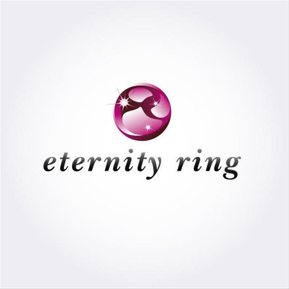 eternity_ring_logo.jpg