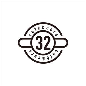 nobdesign (nobdesign)さんの新規Open飲食店カフェダイニング「café&cars 32」のロゴへの提案