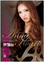 kumagai (kumagai)さんの女性J-POPアーティストの宣伝ポスターへの提案