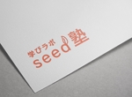 OAA design studio (oaa_design)さんの学習塾「学びラボ　SEED塾」のロゴへの提案