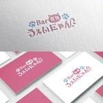 p ()さんの女装サロンBAR「Bar 偽娘 うぇいにゃん」のロゴへの提案
