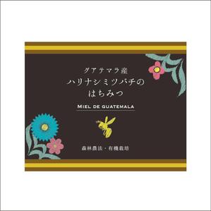 MISATO (mi_tres)さんの「グアテマラ産ハリナシミツバチのはちみつ」に貼付するラベルシールのデザインへの提案