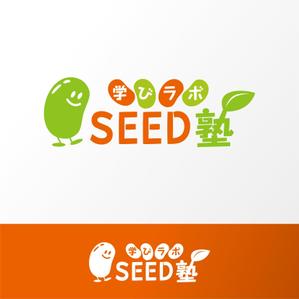 MountHill (MountHill)さんの学習塾「学びラボ　SEED塾」のロゴへの提案