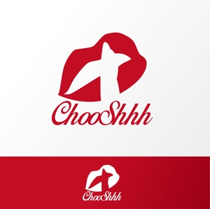 MountHill (MountHill)さんの☆ロゴ作成依頼☆ヘアーセットサロン「ChooShhh」への提案