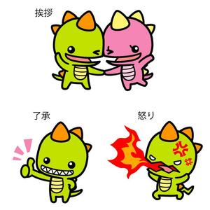 NAZ (naznaz)さんの【原案あり】恐竜デザインゆるキャラクターのLINEスタンプ作成への提案